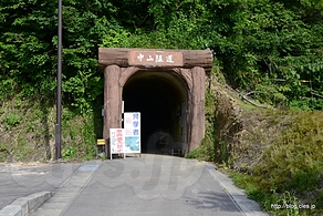 - 中山隧道