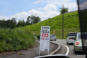 まずは駐車場へ - 天空の城、竹田城跡にリベンジ
