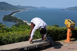 股のぞき - 天橋立で日本三景制覇！