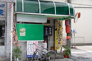 店舗外観 - こまつで名物ホルモンうどんを食べる