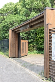東京港野鳥公園入口 - 東京港野鳥公園で鳥撮りに挑戦