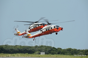 着陸するUH-60J - 館山航空基地サマーフェスタ 2013 にいってきた