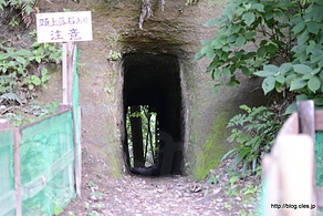 隧道その４ - いちはら市民の森で隧道充
