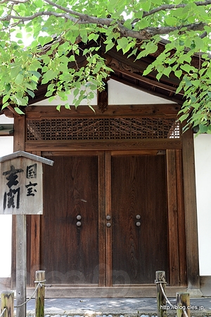 玄関 - 大仙院の枯山水