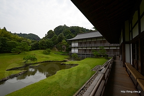 庭園 - けんちん汁発祥の地へ