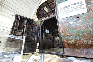 工作船の後部格納庫扉 - 海保と銃撃戦を繰り広げた北朝鮮の工作船