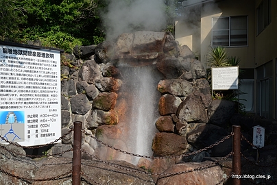 龍巻地獄 噴出のピーク - 別府地獄めぐり