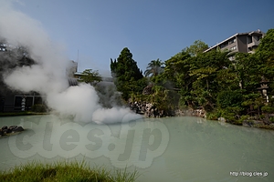 白池地獄 - 別府地獄めぐり