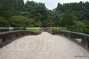 霊台橋 正面 - 霊台橋と美里町の石橋