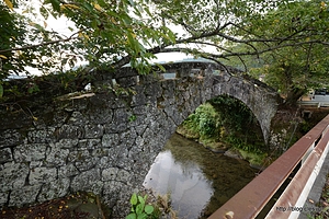 大窪橋 - 霊台橋と美里町の石橋