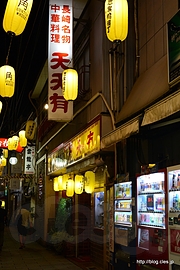 店舗外観 - 天天有でちゃんぽんを食べる