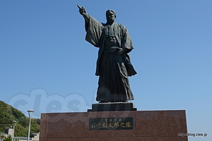 岩崎彌太郎之像 - 高島石炭資料館で軍艦島の予習