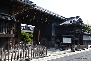 長屋門 - 旧伊藤伝右衛門邸