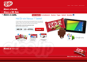 Have a Code - Android 4.4 のコードネームは KitKat に