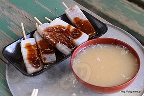 なめこ汁と味噌田楽 - 陣馬山縦走（陣馬山～奈良子峠～明王峠～底沢峠～景信山）