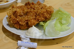 メガ唐揚げ - 餃子のパプア