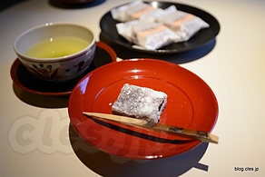 ゆべしかと思ったら違った - 秋保温泉で一泊