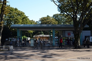 入口 - 神代植物公園に行ってきた