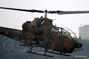 帰投する AH-1S - 入間航空祭 2013 に行ってきた（F-15Jから帰投）