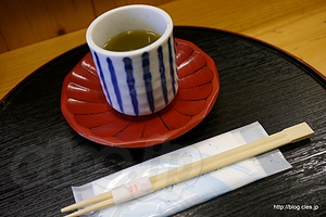 お茶 - とんかつ桂の上ロースかつ定食
