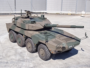 機動戦闘車（MCV:Maneuver Combat Vehicle） - 陸自フォトギャラリーの写真は出典を明示すれば自由に利用できる