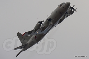 海自の P-3C（203-5064） - 2014年 第1空挺団降下訓練始めで、望遠レンズ初め！