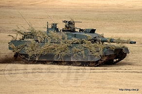 偽装された10式戦車 - 2014年 第1空挺団降下訓練始めで、望遠レンズ初め！