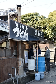 外観 - うどん県のうどん１軒目「がもう」
