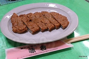 さつま揚げ - 鯛飯は南予風？中予風？