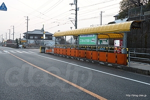 駅間は 84m - 日本最短駅間？