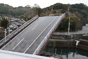 どんどん立ち上がる - 手結港の可動橋
