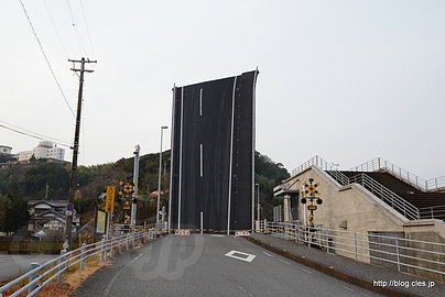 これで全開 - 手結港の可動橋