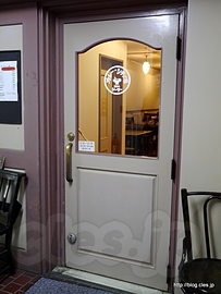 入り口 - シーサーのスパイシーカレー（閉店）