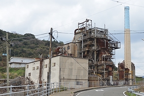 発電所 - 九州最後の炭坑 池島めぐり（島内観光編）