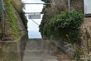 出勤路 - 九州最後の炭坑 池島めぐり（島内観光編）