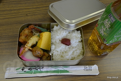池島石炭弁当 - 九州最後の炭坑 池島めぐり（坑内編）