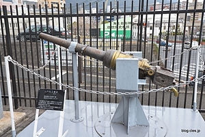 山内短五糎砲 - 海上自衛隊佐世保史料館はギリギリセーフ