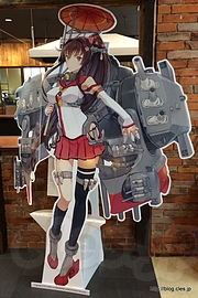 大和さん - 呉で艦娘と鉄板カレーに出会う