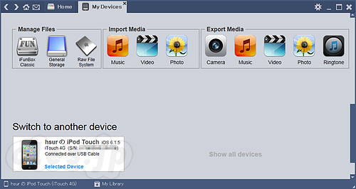 iFunBox 2014 - iPodTouch から iPhone5s に音楽データを移行