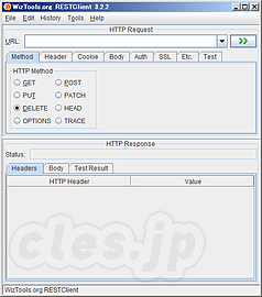 REST Client - RESTful なアプリをテストするための GUI クライアント