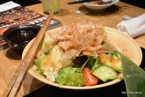サラダ - 銀座で近大マグロを食べる