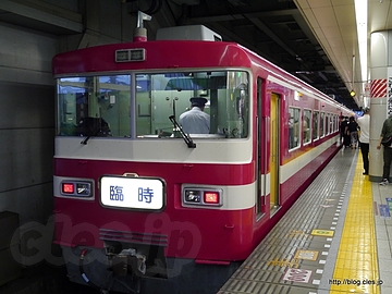 日光線 臨時快速 1800形 - GW 限定の日光線1800形臨時快速に乗る