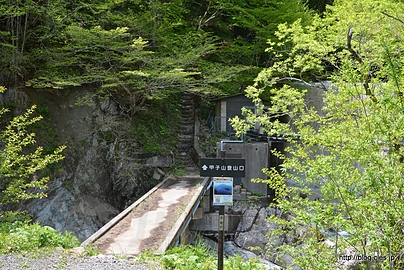 甲子山登山口 - 元酷道289号線は今