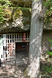 虚空蔵菩薩 - 塔の岪（へつり）は意外と入れるところが少ない・・・