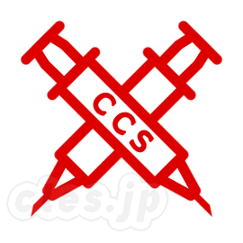 OpenSSL CCS Injection - OpenSSL に MITM 攻撃につながる脆弱性 (CVE-2014-0224)