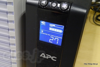 APC RS 550VA バッテリーバックアップ時間表示 - これから雷のシーズンなので