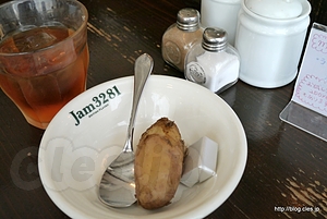 じゃがいも - Jam3281 で毎日継ぎ足しながら作っているカレーを食べる