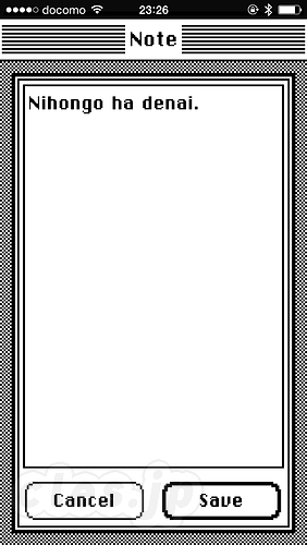 Classic Note - Old Mac のエディタを iPhone で