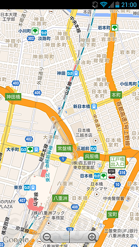 今ココなう！for Android - 自分の位置をリアルタイムに共有できるサービス
