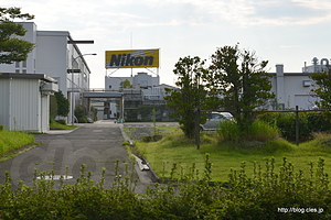 仙台ニコン Nikon Sendai Factory - Nikon D4s のふるさと